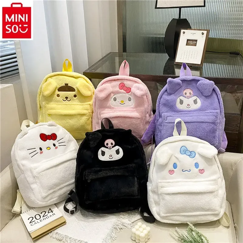 

MINISO 2024 high-quality plush cartoon Kuromi backpack for students, cute and large capacity storage backpack