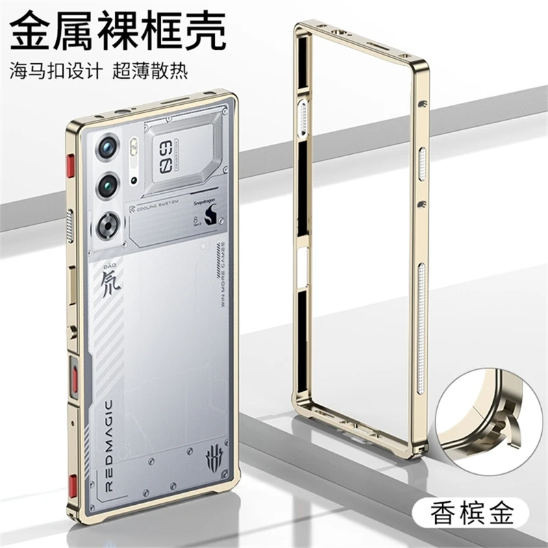 

Охлаждающий чехол для Redmagic 9S Pro Plus из алюминиевого сплава с металлической рамкой и средней рамкой, чехол для телефона Nubia Red Magic 9 Pro + 5G