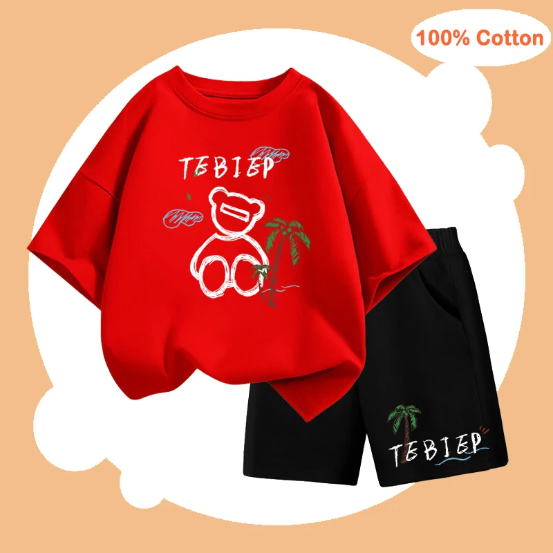 

2pcs 2025 Kids Basic Tracksuits Summer Solid Baby Boy Sport Outfits Children Clothes Sets T-Shirt Shorts Set for Toddler Girls