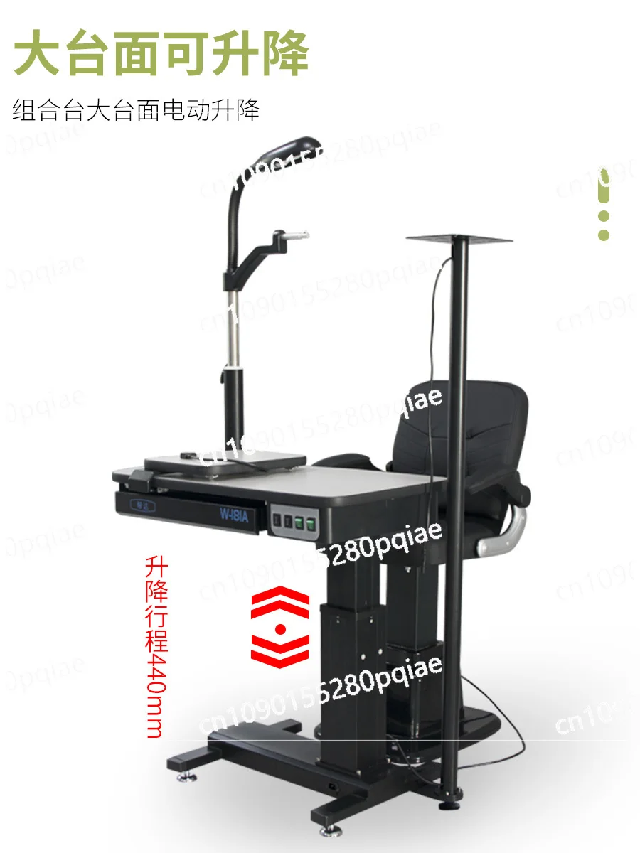 Bangda Optometry Equipment W-181A Automatic Comprehensive Optometry Instrument Combination Platform Lifting Table Optical Shop O