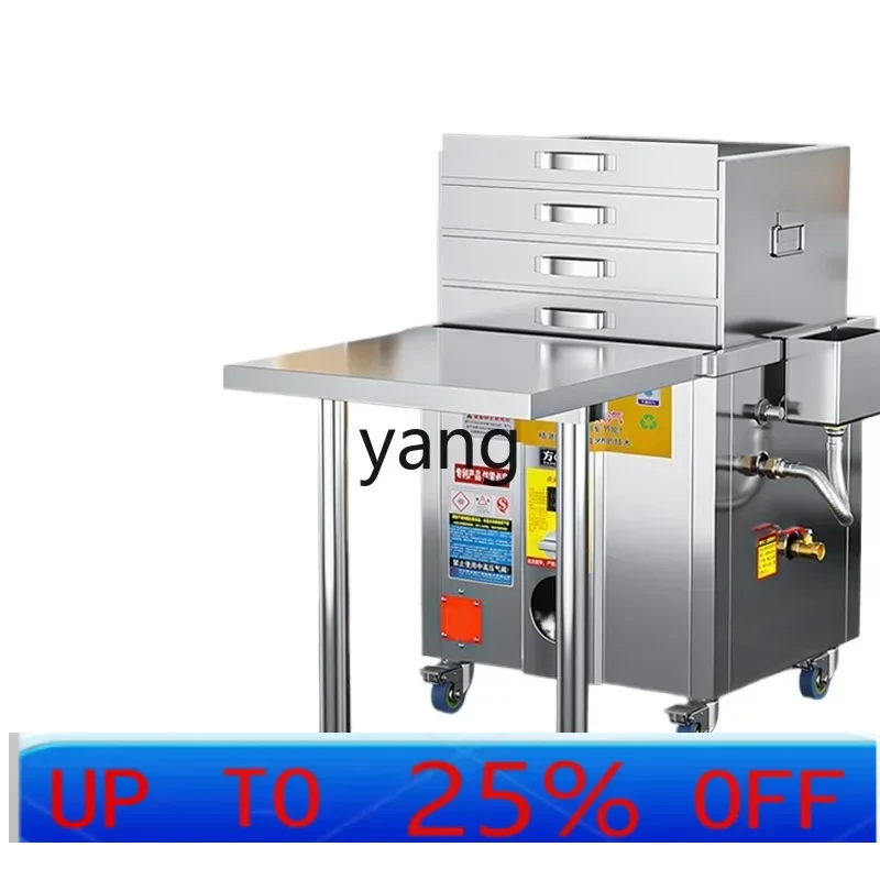 

XC commercial steamer stall dedicated automatic gas steamer wide drawer type