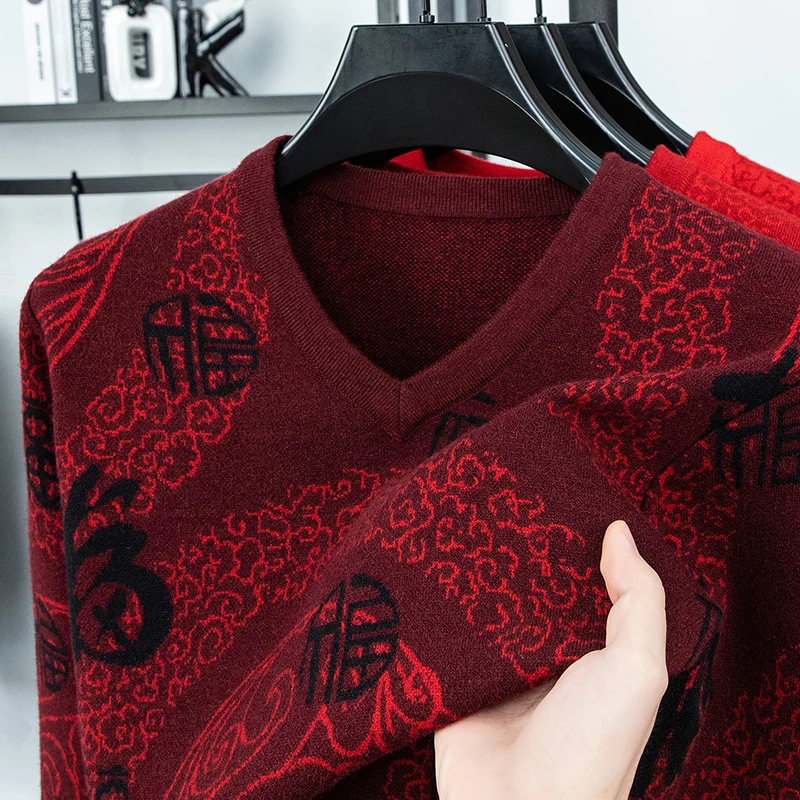 رجل فاخر النمط الصيني طويلة الأكمام تريكو الخامس الرقبة الطباعة الشتاء الساخن لينة الجلد ودية البلوز بسيطة أنيقة الترفيه #5