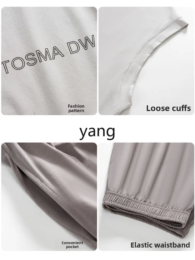 Yjq men's vest pajamas summer sleeveless shorts casual suit large size can be worn outside loungewear