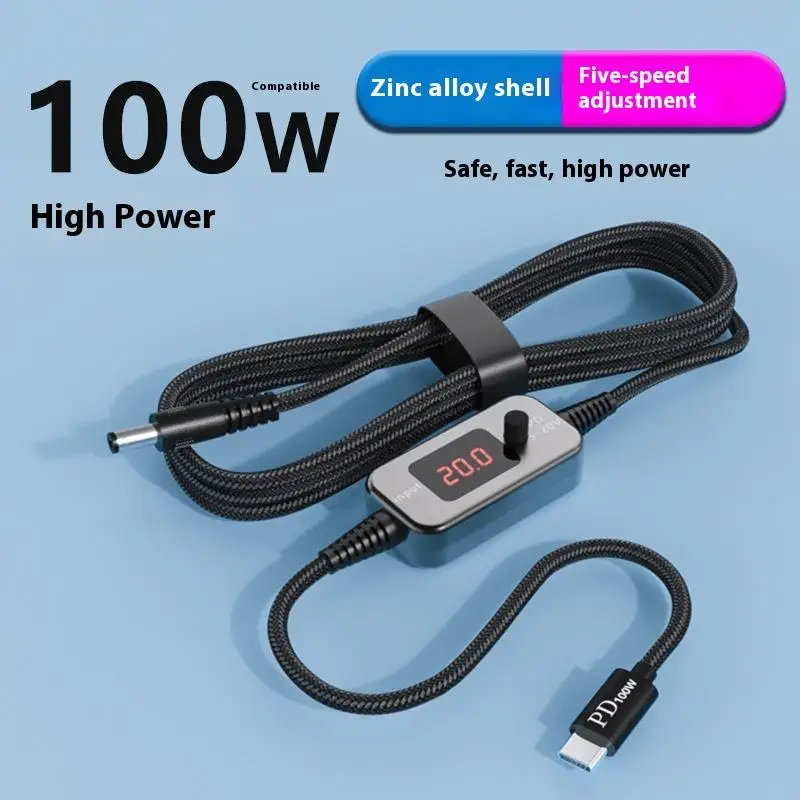 1개 100W USB C-DC 전원 부스트 케이블 C타입-DC 조절 가능 5V-20V 승압 모듈 고속 충전 케이블 컨버터 어댑터