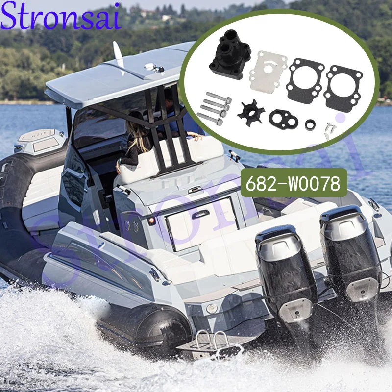 

Лодочный мотор 682-W0078-00 682-W0078-01 682-W0078-A1 18-3148 18-3411 Ремкомплект водяного насоса с корпусом для Yamaha 9,9 л.с. 15 л.с.