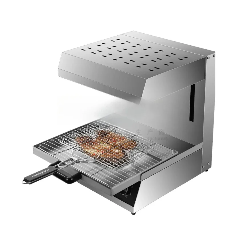 

Prof sional Adjustable Lift Electric Salamander BBQ Grill - Commercial Salamander Grill Oven for Kitchen ering