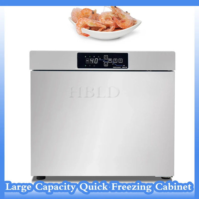 High Quality Quick Freezer Fresh Meat Safe Outdoor Portable Quick Freezer