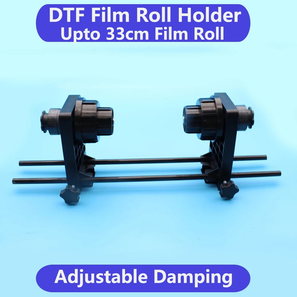 

DTF Film Roll Holder For A3+ A3 A4 Upto 33cm DTF Printer Holder For Epson L805 R1390 L1800 I3200 XP-15000 L800 Roller Stand