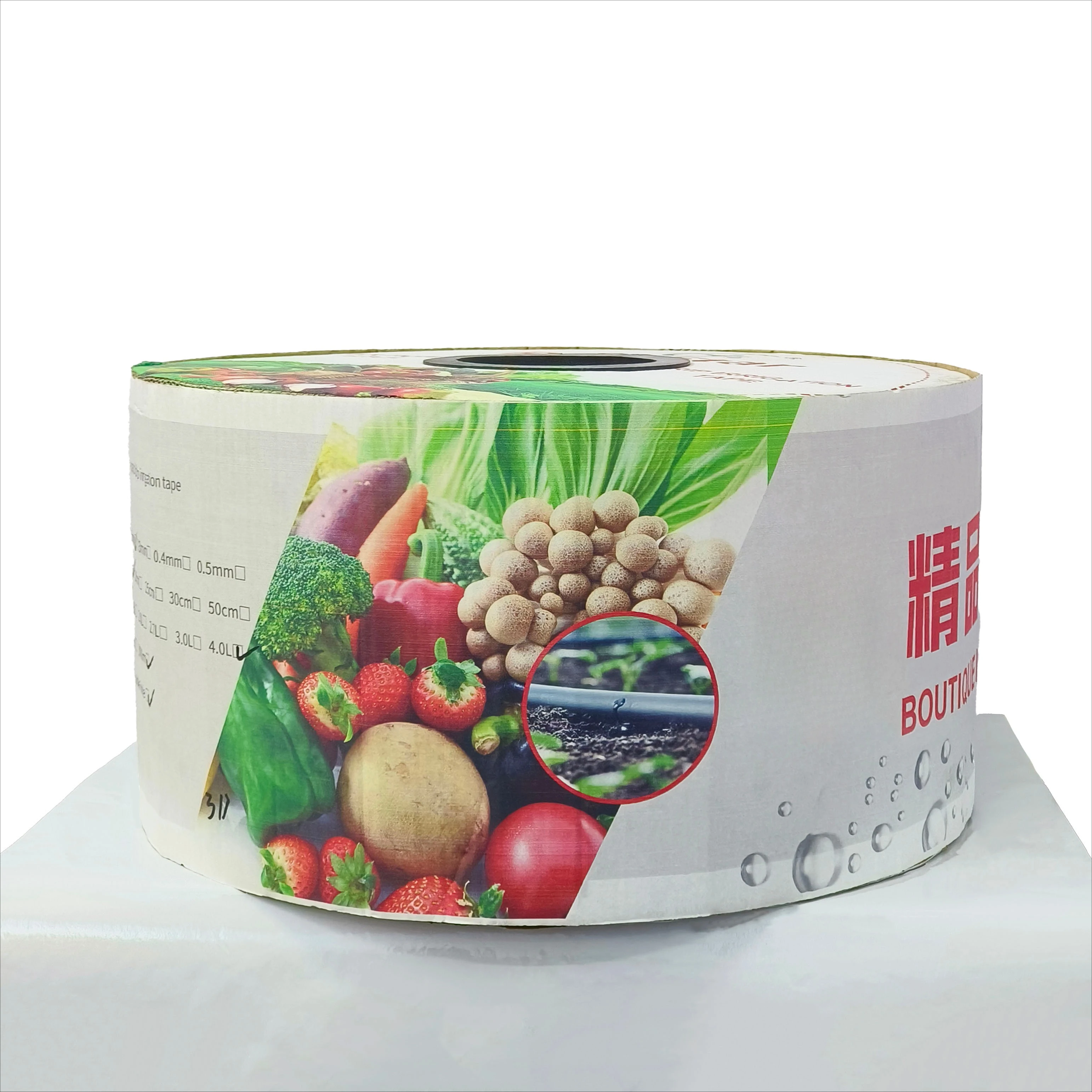 1 Hectare PE Drip Tape Irrigat - Agriculture.Farming Design ulasan dan harga