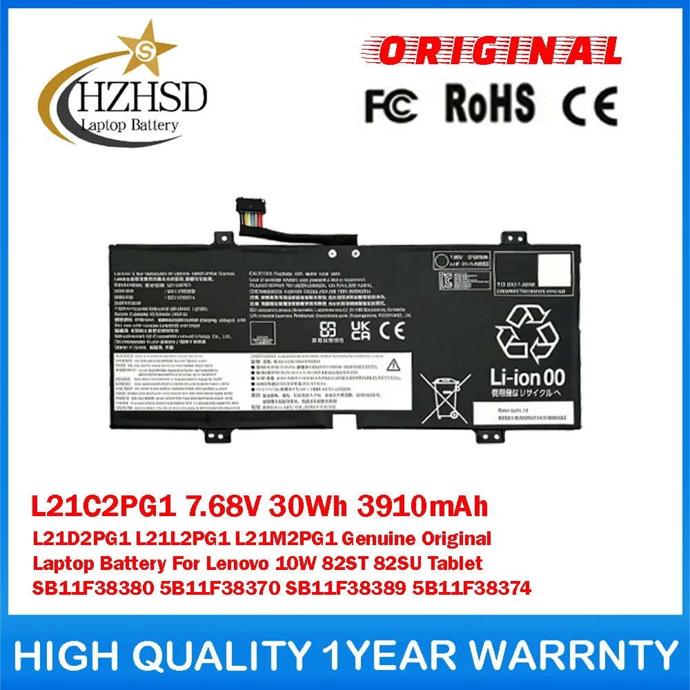 

L21C2PG1 7,68 В, 30 Втч, 3910 мАч, L21D2PG1, L21L2PG1, L21M2PG1, оригинальный аккумулятор для ноутбука Lenovo 10W 82ST 82SUTablet SB11F38380