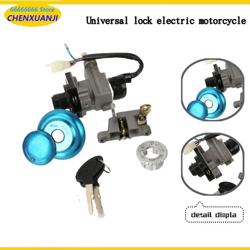 accessoire-de-cle-de-commutateur-d'allumage-de-moto-durable-ideal-pour-bloquer-les-motos-50-150cc