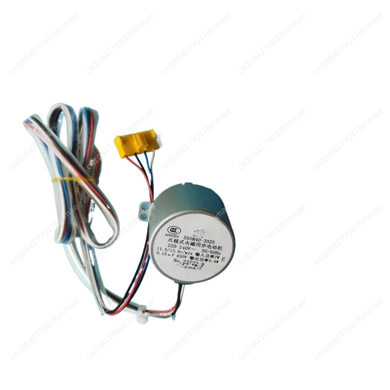 Suitable for Mitsubishi Electric Cabinet Trend Lift Gate Synchronous Motor SM50 50SM40-302S 50SM40-141S