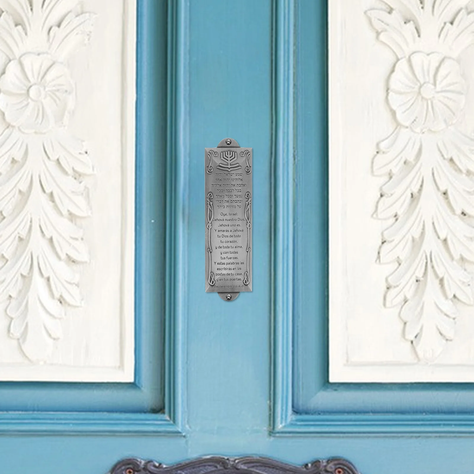 حافظة معدنية Mezuzah مع تمرير لباب العبرية نعمة المنزل الدينية اليهودية ميتزفه التراث الإسباني ديكور ستارة معدنية #4