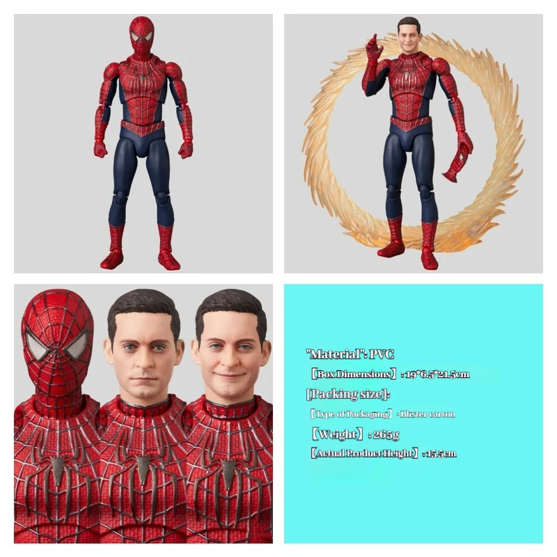 

Heroes Without a Return Toby Maguire Handmade Set MAFEX241 Spider Man Movie Handmade Model