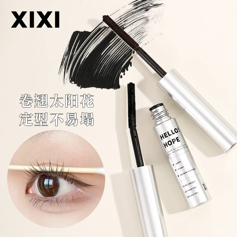 Small Silver Tube Mascara Waterproof 3D Silk Fiber Curling Volume Lashes Thick Lengthening Nourish Eyelash Extension Eye Black