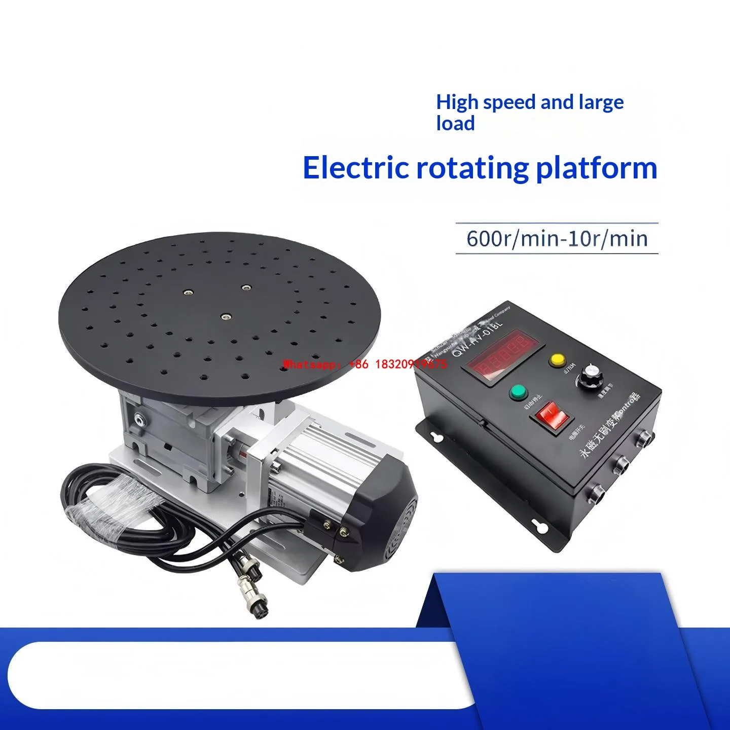 Cyclmotion Speed-regulating rotary table reducer, rotary fixture, polishing and grinding jig, inspection tooling, rotary shaft