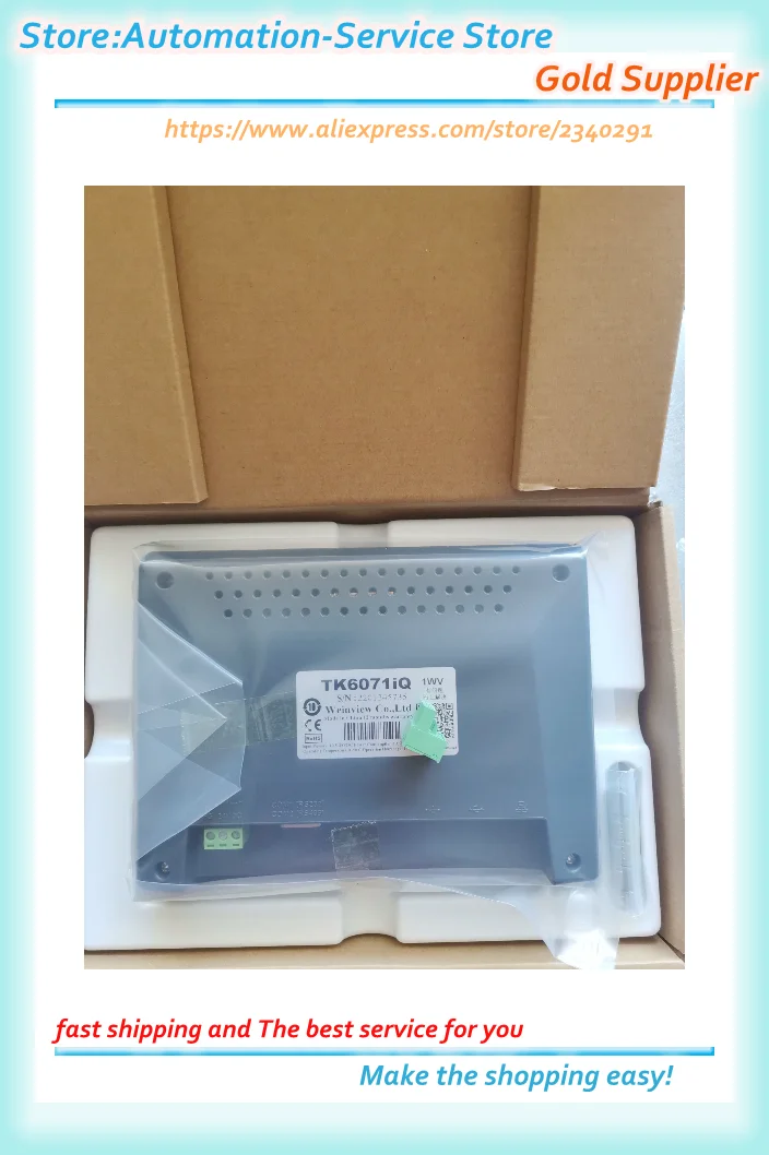 MT8071IE TK6071IQ Touch Panel HMI