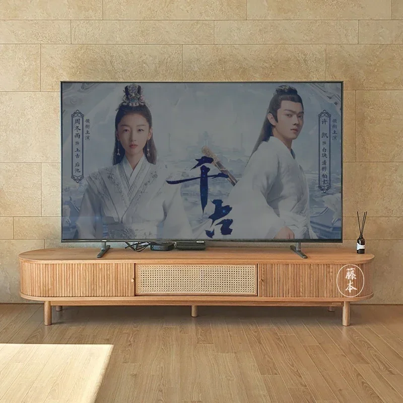 

Rattan TV Cabinet Nordic Simple Solid Wood Japanese Style