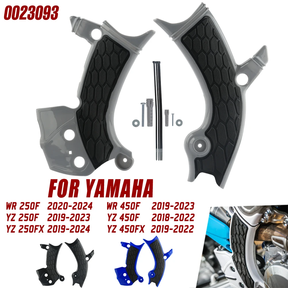 Frame Protection Cover For Yamaha YZ450F 2018-22 YZ250F WR450F 2019-23 WR250F 2020-24 YZ250FX 2019-24 YZ450FX 2019-22 Motorcycle