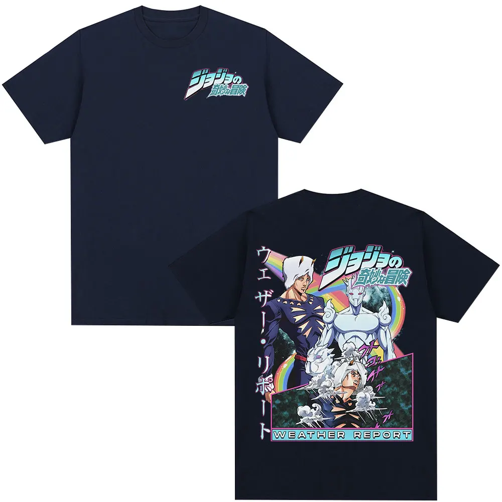 Anime JoJo Bizarre Adventure T-shirt Weather Report Graphic T-shirts Men Women Fashion Casual Short Sleeve T-shirt Streetwear