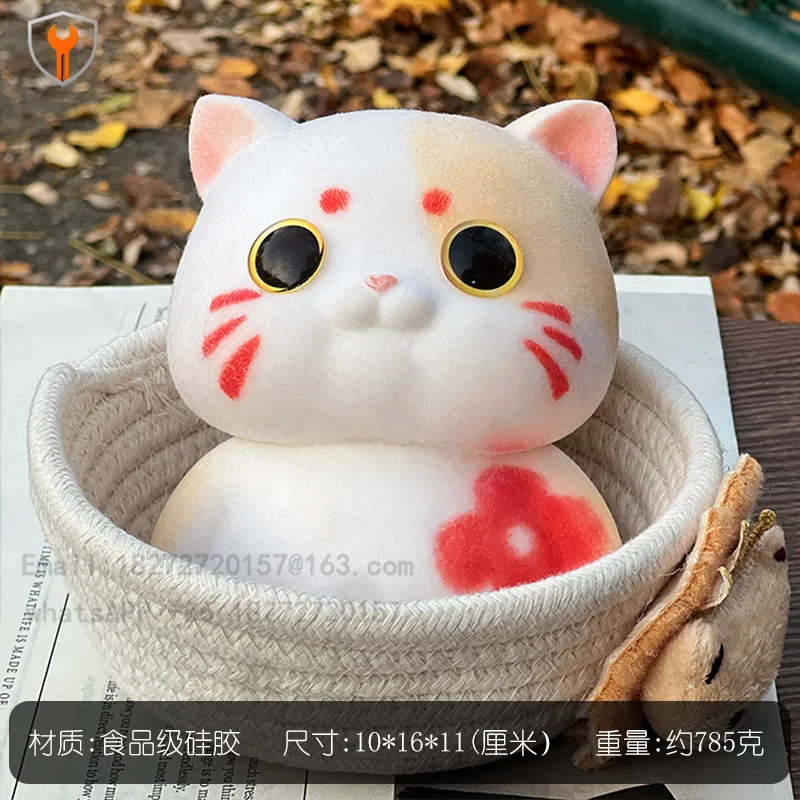 Super cute big cat pinching music, hand-painted DIY
