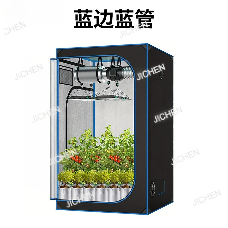 

Planting tent Side door Regular model Blue edge Blue tube Greenhouse Flowers Plant growth Cultivation tent