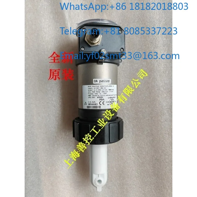 8228 Conductivity Transmitter 4-20mA 12-36V Liquid Detection Sensor Matching Part Code 00566603