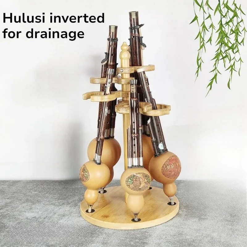 Bamboo High-quality Hulusi Stand Rotatable Aesthetic Stable Durable Multiple Hulusi Stands Musical Instrument Accessories