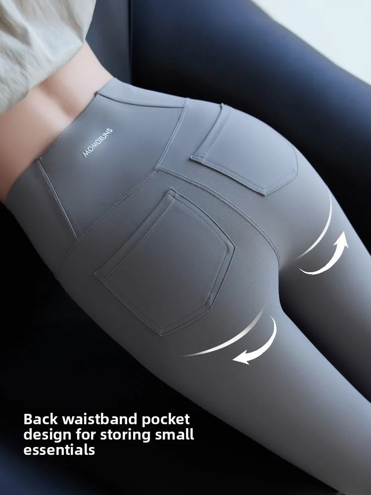 Yogahose mit hoher Taille für Damen, Frühling und Herbst, leicht, elastisch, bequem, Bauchlift, Po-Bot