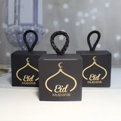 Unique Chic Mini EID Mubarak Candy Box with Gold Foil Crescent Moon and Convenient Handle, Perfect for Eid Parties