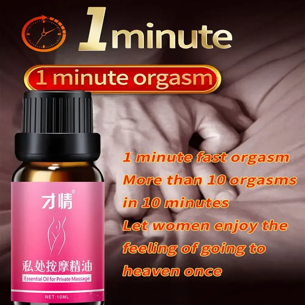 Aceite potenciador de la Libido para mujer, aceite para orgasmo extremo, aceite Vaginal, lubricante sexual, estimulación del clítoris