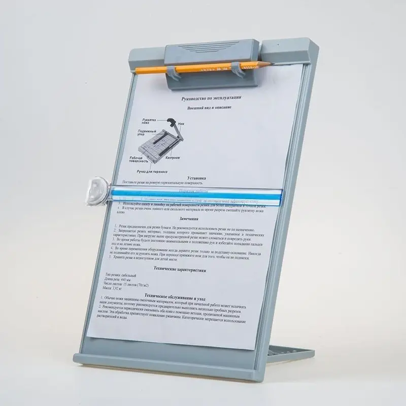 Reading Test Paper Holder Clip Standing Paper Manuscript Computer Typing Rack Bank Reading Manuscript Reading Piano Stand