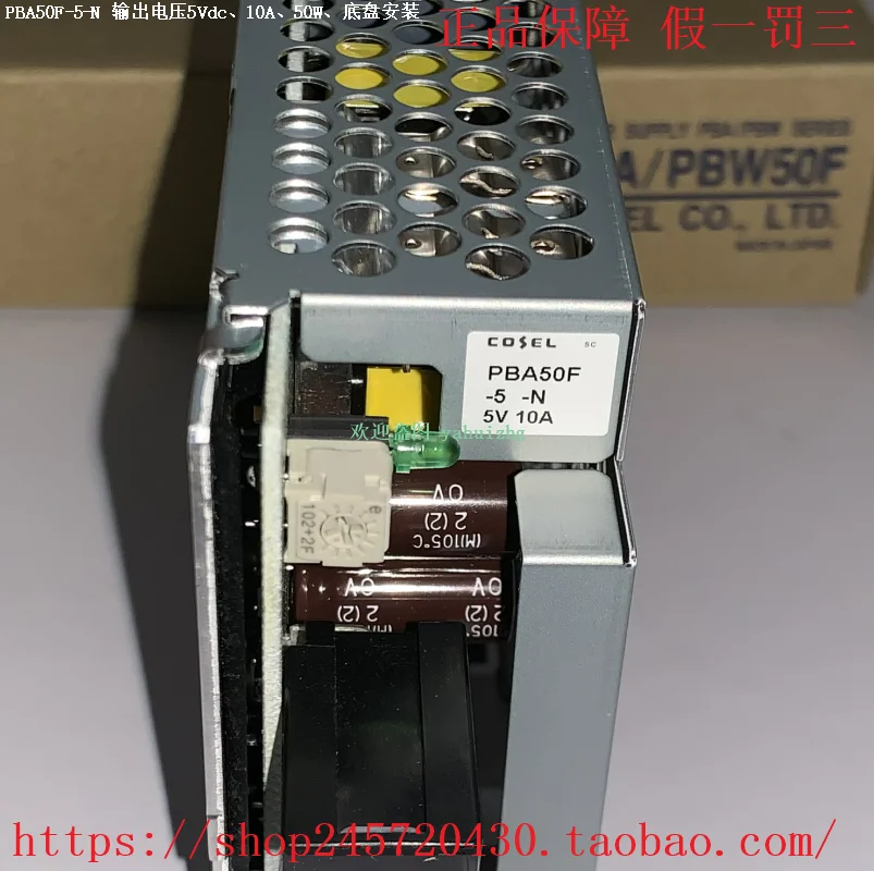 PBA50F-5 PBA50F-5-N PBA50F-5-N1 Cosel Switch Power Supply Output Voltage 5Vdc