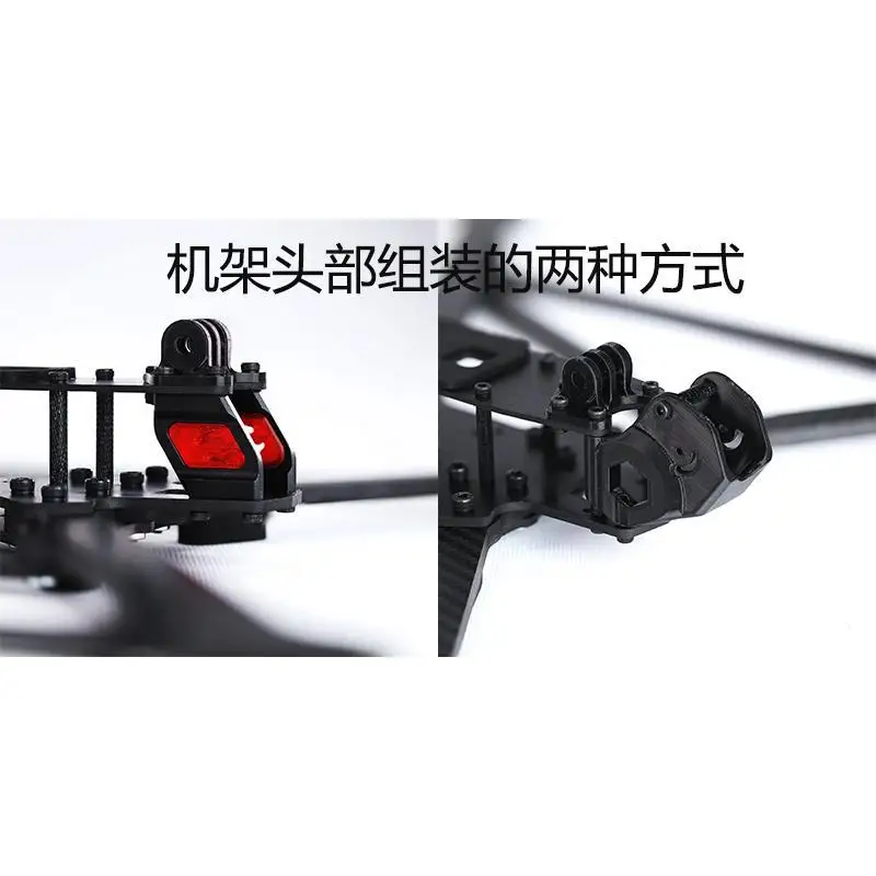 APEXEVO 13 inch 15 inch cross machine carbon fiber frame FPV large size long battery life large load 3-10kg