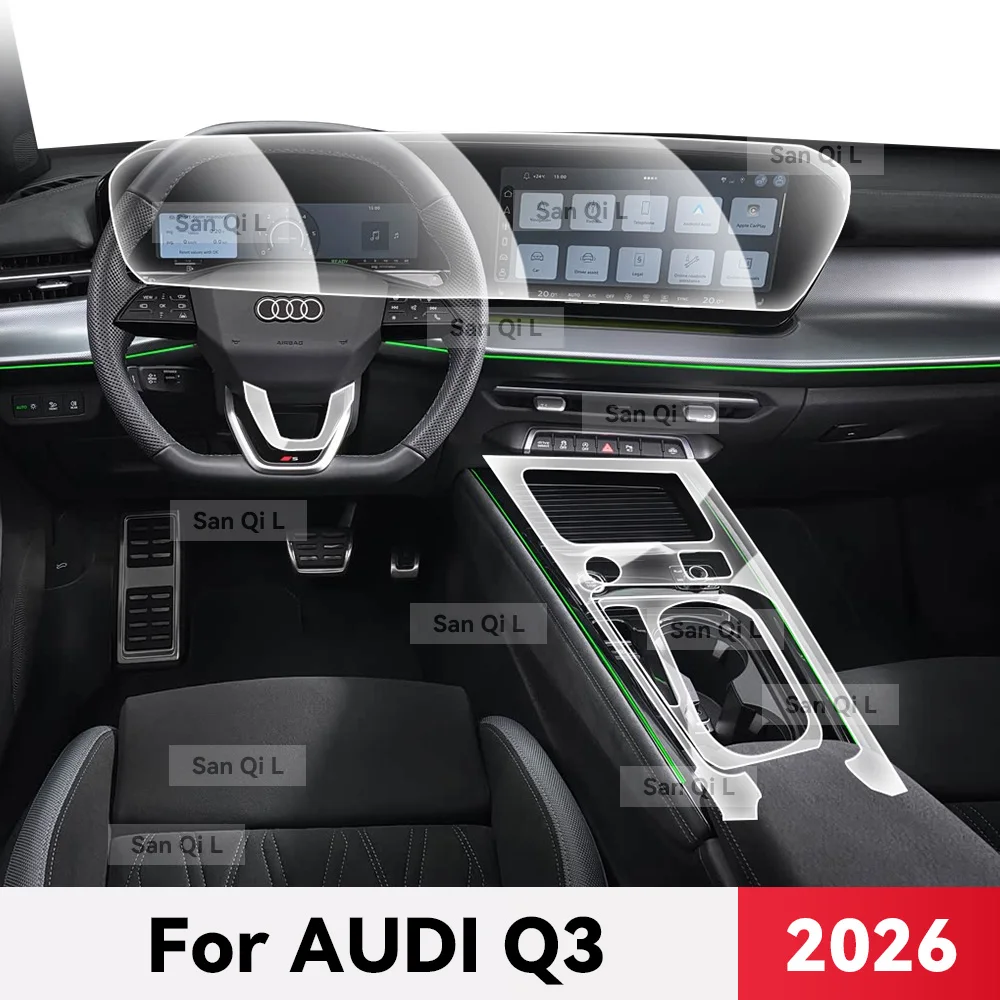 

Прозрачная защитная пленка из ТПУ для центральной консоли, мультимедийной панели и навигации автомобиля AUDI Q3 2026, защита от царапин, для интерьера