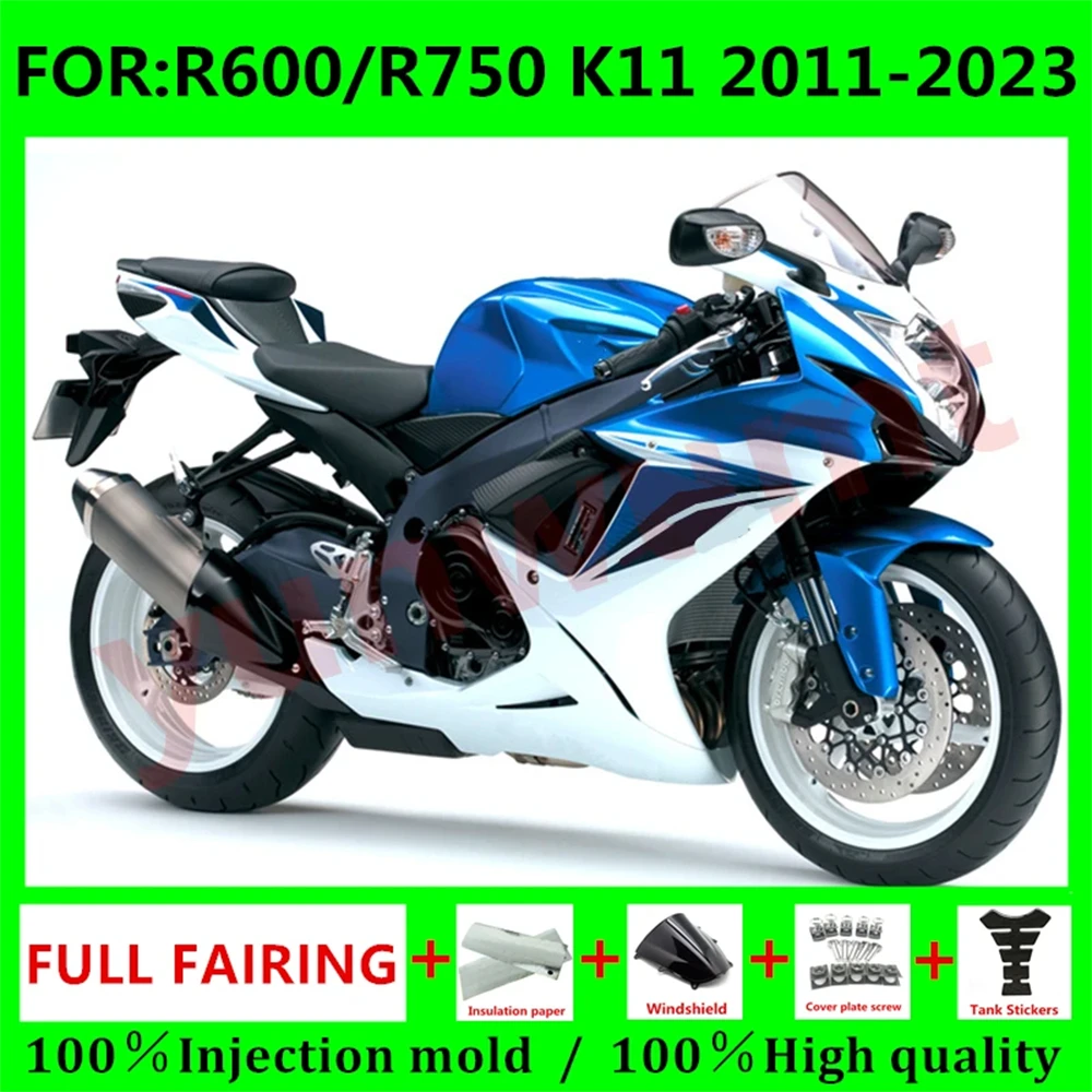 The new ABS motorcycle fairing kit is available for GSXR600 750 11-23 2015 R600 R750 K11 2011-2023 2019 Body fairing kit