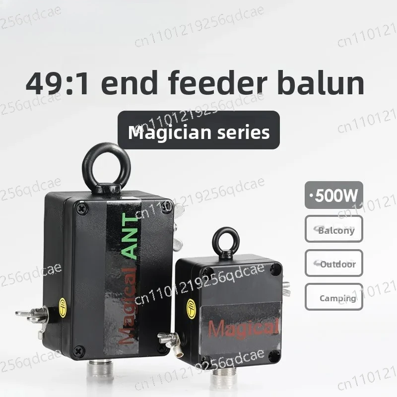 

MagicalANT 49:1 Barron, End Feed Adapter 500W 1.8-30 MHz