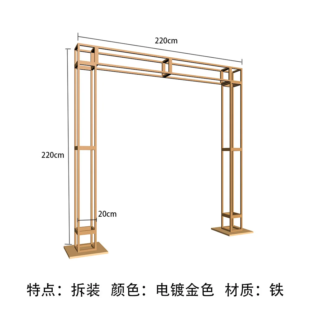 Wedding Chuppah Gold Metal Arch Wedding Canopy Mandap Wedding Chuppah