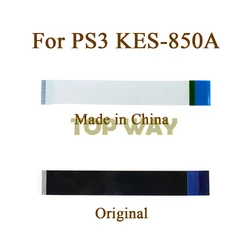 2PCS For PS3 Super Slim 4000 4K Laser Lens Ribbon Flex Cable DVD Drive KES-850A KEM-850A KES 850A 45Pin 16.5CM