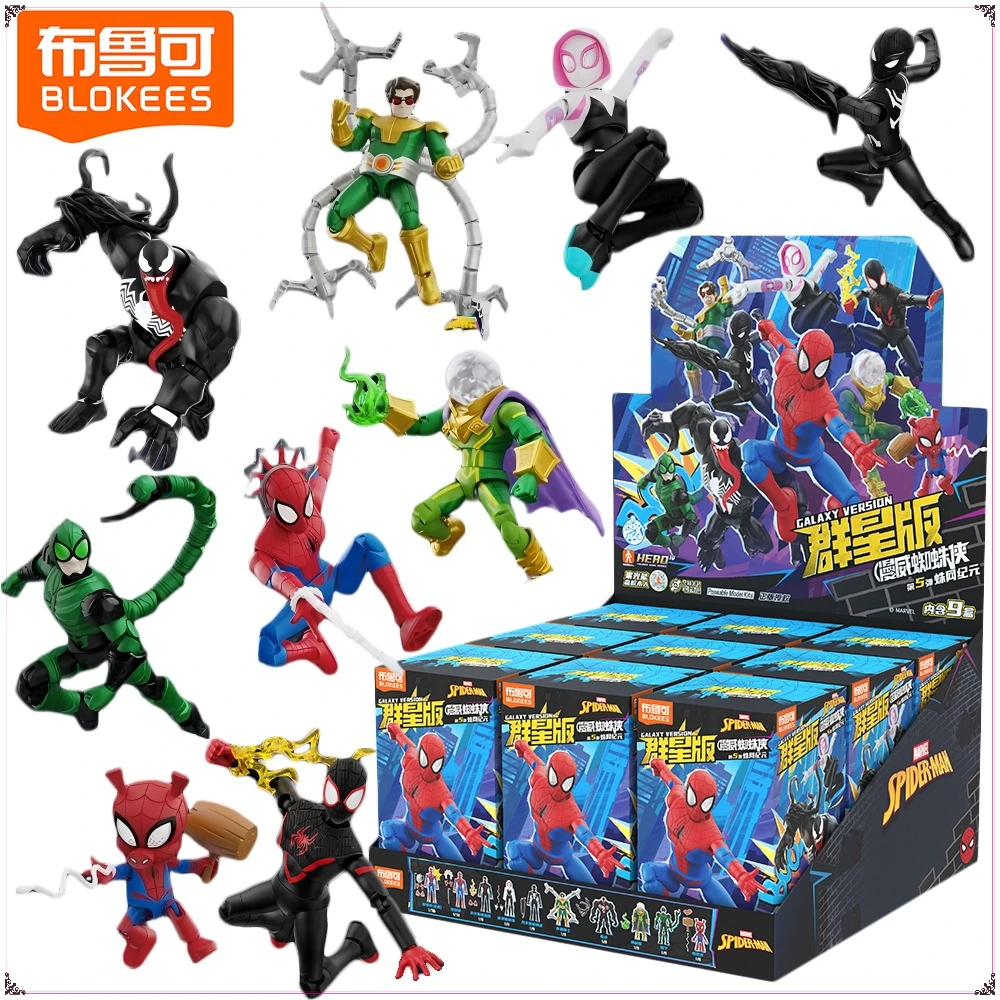 كتلات أصلية مارفل سبايدر مان جالاكسي نسخة صندوق أعمى أنيمي الطرفية مجموعة اللعب نموذج ديكور الحلي هدايا ممتعة