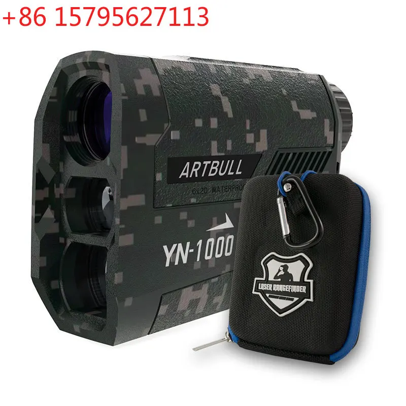 YN-1000 Camouflage …