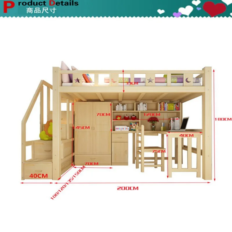 Upper bed Lower table  Integrated bed Solid wood Combined children Elevated bed Ladder cabinet