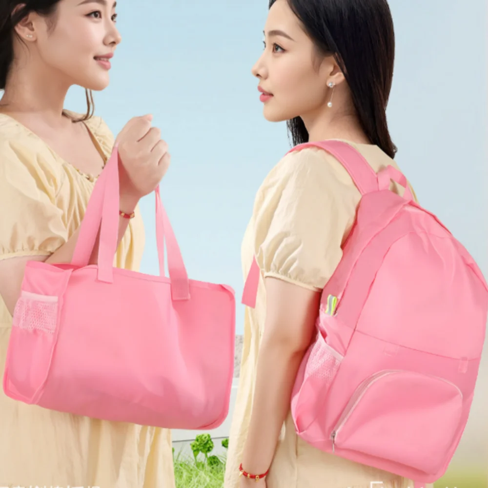 

Уличный дышащий складной рюкзак, дорожный рюкзак, портативная походная сумка для кемпинга, путешествий, студенческий рюкзак для школы