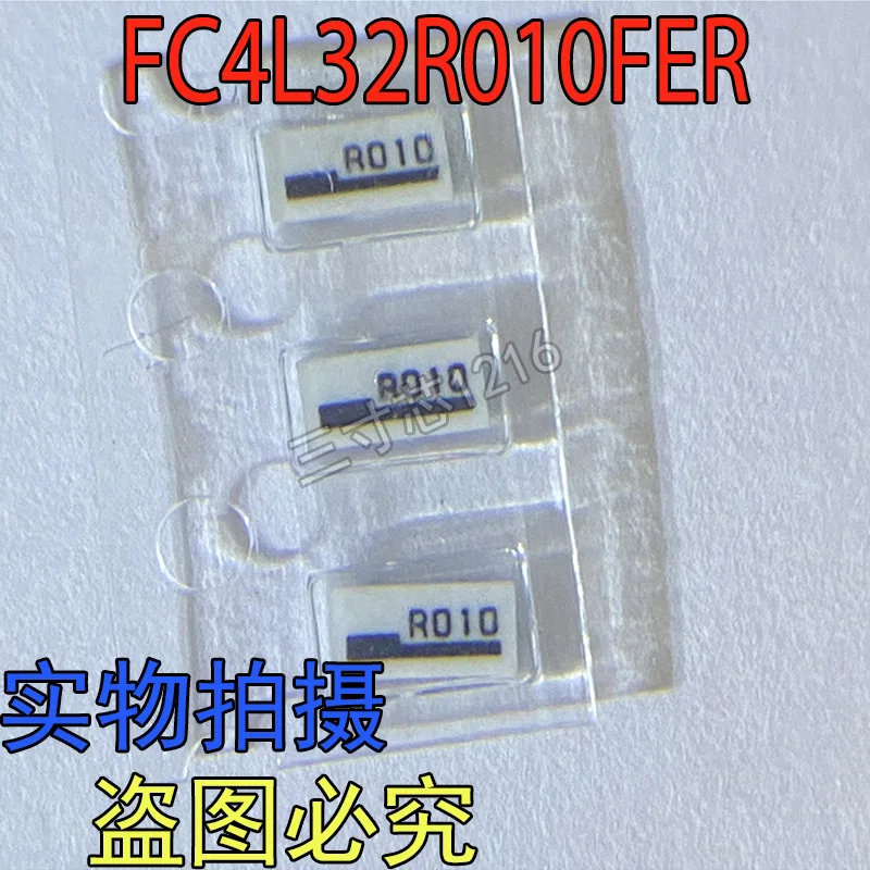 

Оригинальный резистор поверхностного монтажа FC4L32R010FER SMD