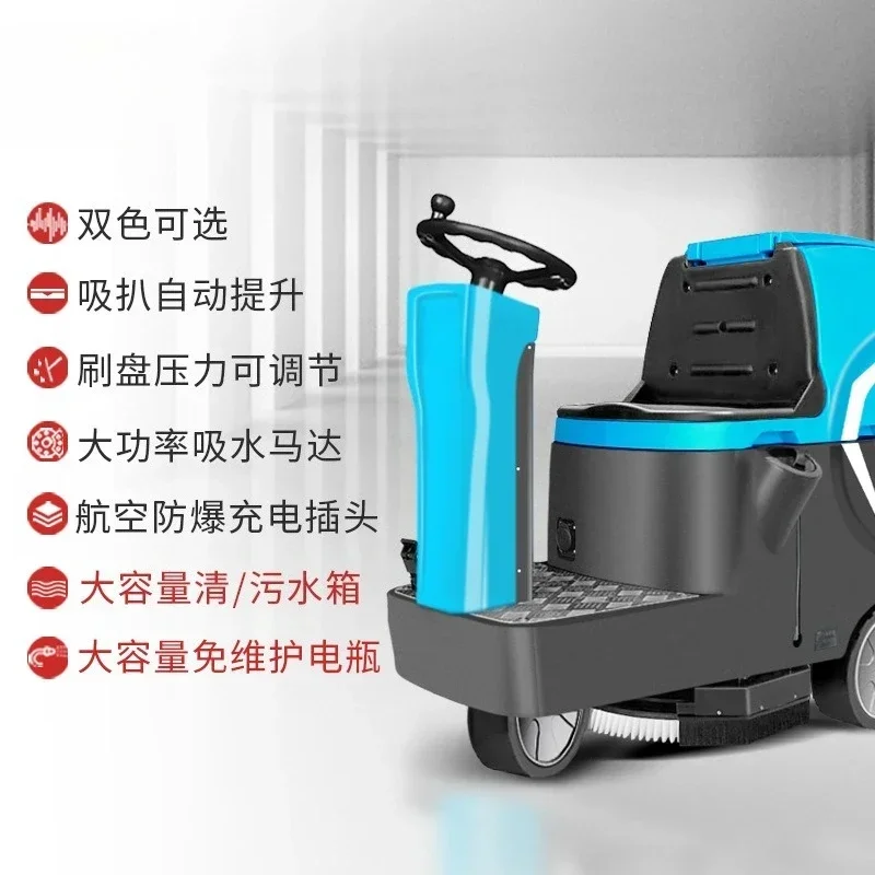 Drive-in washing machine Factory workshop Warehouse Factory property Garage Washing car