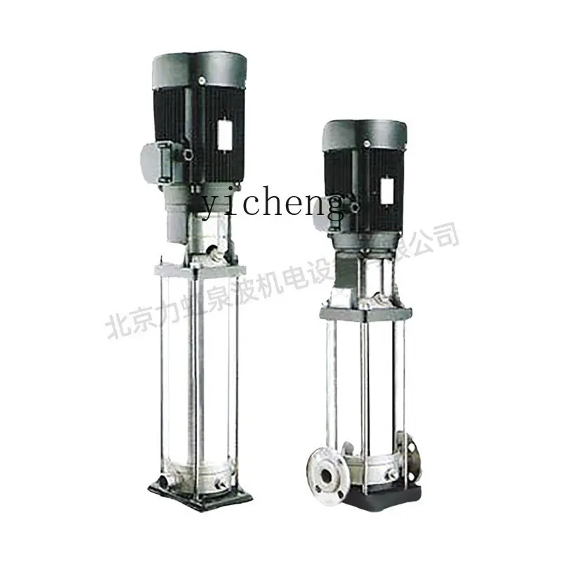 

Xl Stainless Steel Centrifugal Pump Household High-Lift Vertical Multi-Stage Submersible Pump Pump