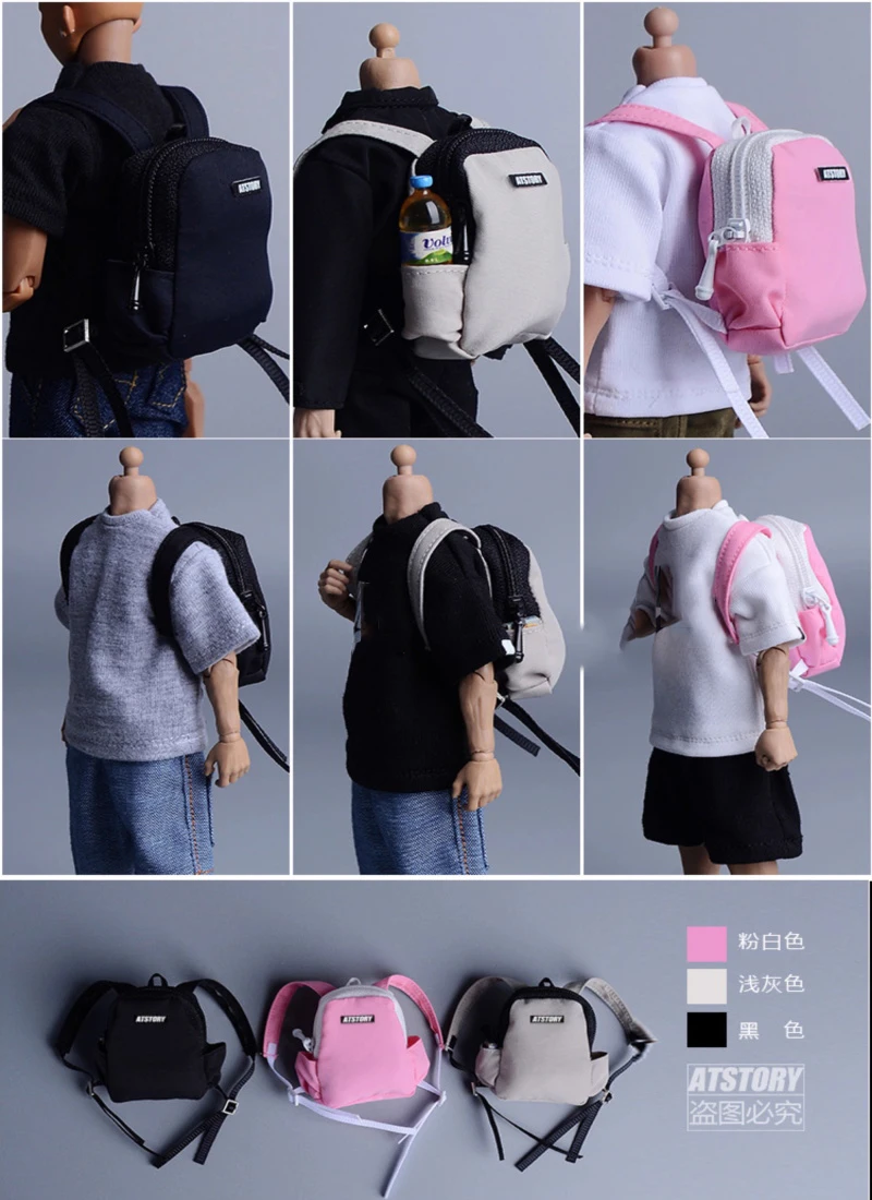 

ATStory 1/12 Soldier Accessories Trendy Shoulder Sports Backpack Model Fit 6'' Action Figures Body In Stock
