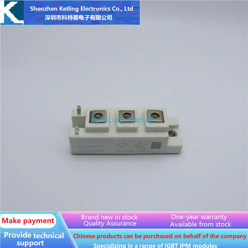 

GD50HFK60C1S GD75HFK60C1S GD100HFK60C1S Inverter accessories, IGBT module, new original quality