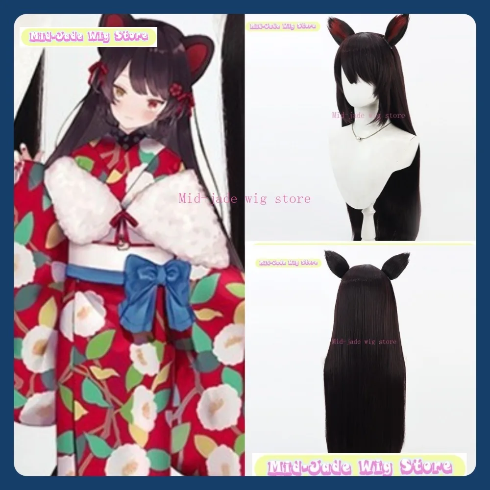 

Mid-jade Wig Store VTuber Inui Toko Cosplay Wig Anime Game Role Playing Synthetic Hair Halloween Party