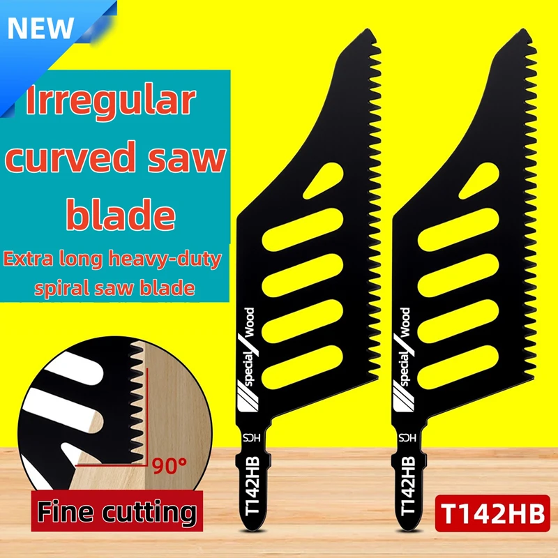 

T142HB Curved Saw Blade T Shank Flush Cut Irregular Heavy-duty Spiral Saw Blade Precision Cutting Replacement Jigsaw Blade
